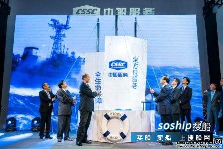 中国海洋录取分数线 中船集团挺进海洋装备服务领域,中国海洋录取分数线