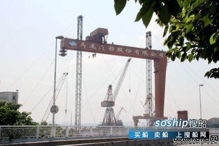 造船龙门吊 马尾造船旧厂区龙门吊正式拆除,造船龙门吊