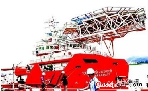 福建福宁船舶重工一艘78米海工辅助船交付,船舶与海洋工程大学排名