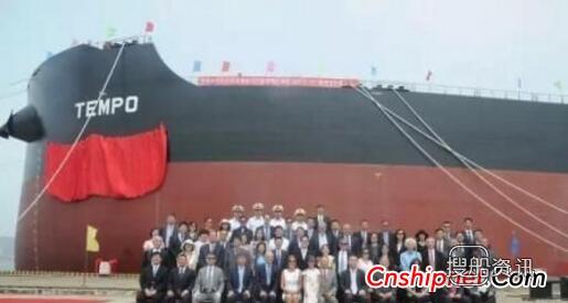 青岛北船重工25万吨矿砂船18号船顺利交付,2018年山船重工新订单