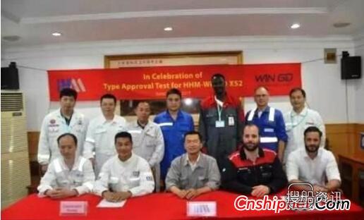 温特图尔 温特图尔WinGD X52型柴油机顺利完成FAT和TAT测试,温特图尔