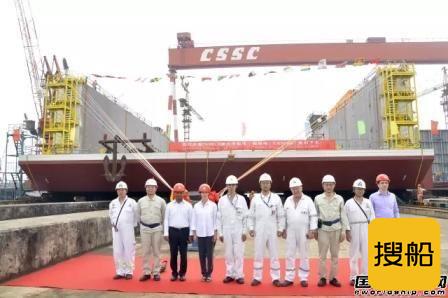 中船澄西建造7500长吨举力浮船坞下水