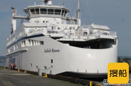 BC Ferries接收第三艘LNG动力渡轮