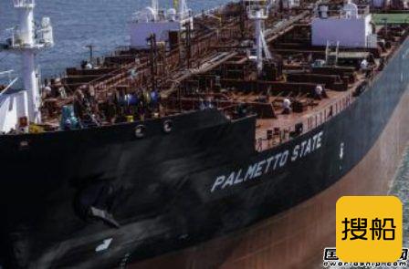 NASSCO交付APT最后一艘5万吨环保油船