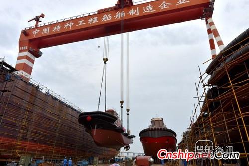 镇江船厂2942kW全回转拖船吊装下水,镇江船厂 海航拖船