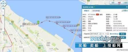 上海外高桥造船厂 外高桥造船新船又被查出10个缺陷?,上海外高桥造船厂