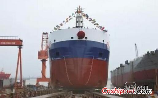 扬子江船业第二艘29800吨大湖型自卸船命名下水,扬子江船业