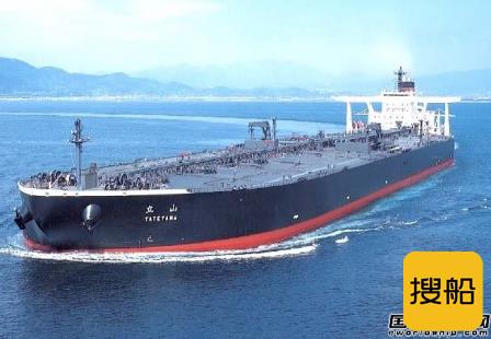 日本邮船低价出售一艘闲置VLCC