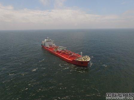 韩通船舶重工38000吨不锈钢化学品船试航归来
