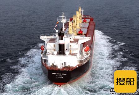 新扬子造船获4艘Ultramax型散货船订单