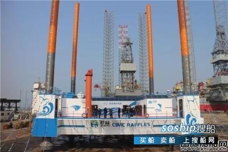 中集来福士海洋牧场沉了 中集来福士获国内首个海洋牧场平台证书,中集来福士海洋牧场沉了