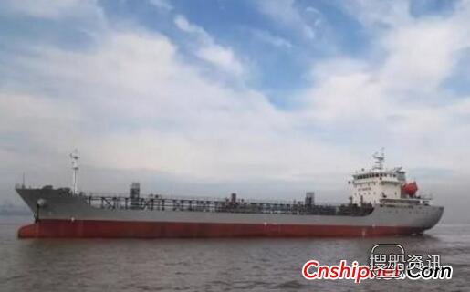 江苏海通海洋工程装备7500吨油船2#船圆满试航,江苏海通海洋工程装备有限公司