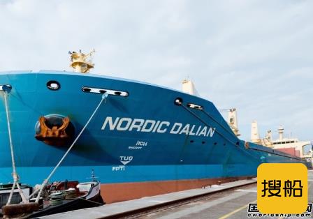 Nordic Hamburg出售2艘散货船
