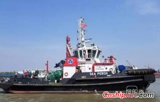 三林船厂大马力拖轮SEA PERCH轮顺利出厂,3200拖轮,船厂