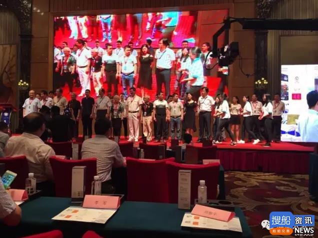 【聚焦|2017海商大会专题报道!】,