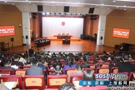正和船厂重整成功 破产重整!“双胞胎”船厂生死与共,正和船厂重整成功