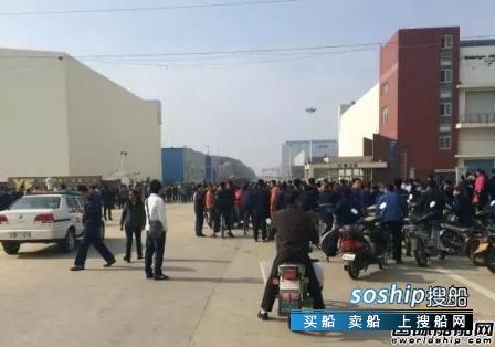 正和船厂重整成功 破产重整!“双胞胎”船厂生死与共,正和船厂重整成功
