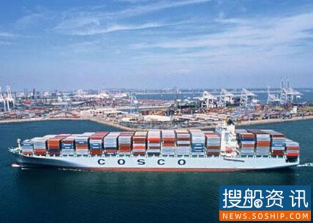 外资银行希望参与中远海运收购东方海外事宜