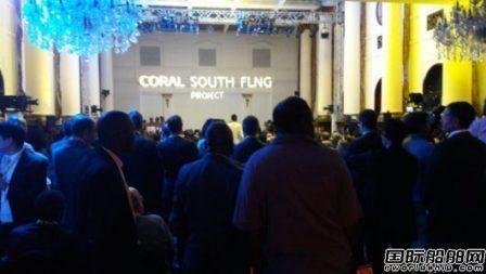 SOFEC获Coral South FLNG系泊系统合同