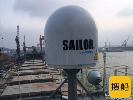 韦立国际集团选用SAILOR 900 VSAT优化船队
