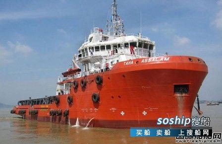 决定中止审理 Nam Cheong决定暂时中止偿还债务,决定中止审理