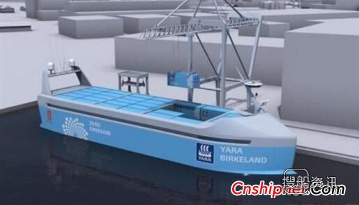 全球首艘无人驾驶货船“YARA Birkeland”号将于2018年下水,无人驾驶汽车