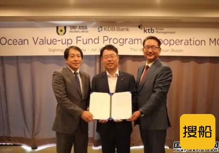 韩国产业银行为日本联亚航运提供船舶融资