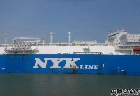 广汇启东LNG码头迎来首船商业气