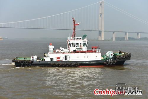 镇江船厂顺利交付4100hp全回转拖船,镇江船厂 海航拖船