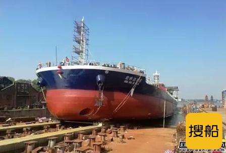 江东船厂6号9800吨杂货船下水