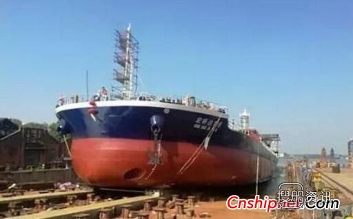 江东船厂6号9800吨杂货船顺利下水,江东船厂