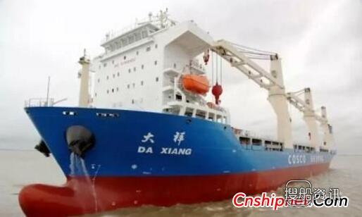 上海船厂28000吨多用途重吊船“大祥”号正式交付,扬州中船澄西船厂招聘