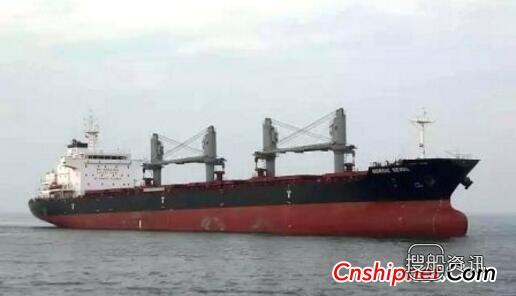 威海三进船业36000吨散货船圆满试航,威海三进船业有限公司