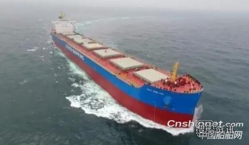 中船澄西2号8.16万吨散货船“华兴海”轮命名交付,中船澄西