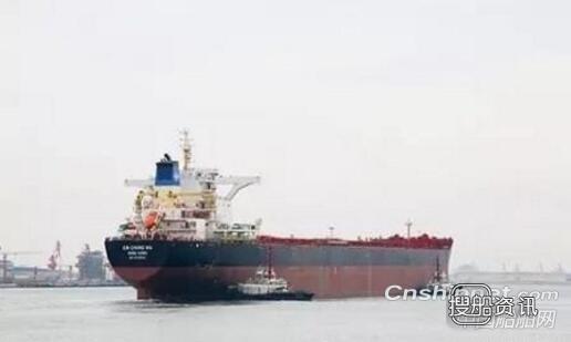 天津新港船舶重工180000吨系列船3号船试航,天津新港船厂