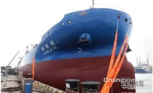 广船国际第三艘50000吨化学品船命名交付,广船国际工资待遇好吗