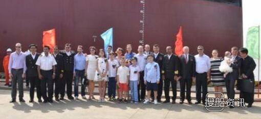 新时代造船14#158000吨油船“CHIOS I”号命名,新时代造船