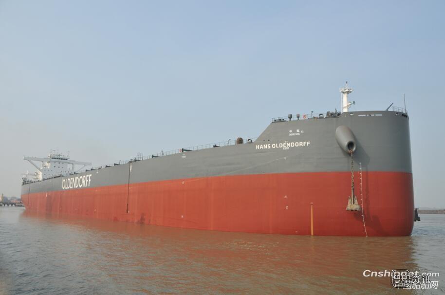 口岸船舶一艘20.8万吨散货船试航,散货船多少钱一艘