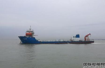 “长和海洋”科考船珠江口搁浅
