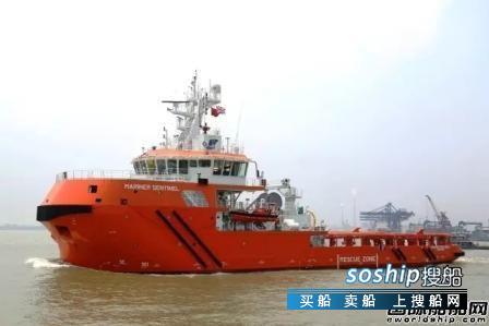 中远船务集团 广东中远船务应急响应救援船项目通过成果鉴定,中远船务集团