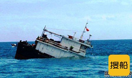 “DUC CUONG 06”轮北部湾沉没10人获救