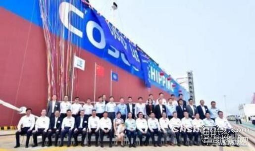 大连中远川崎一艘30.8万吨超大型油轮命名交付,一艘五十万吨的邮轮