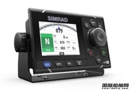 Simrad推出A2004自动驾驶仪控制器