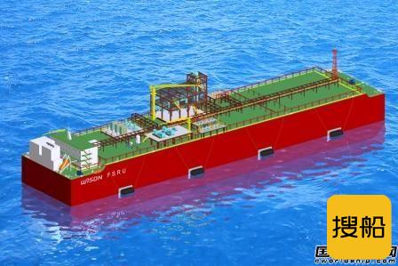 惠生海工大型FSRU设计获船级社AIP认证