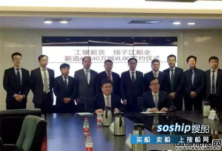 淡水河谷 中国船厂有望包揽淡水河谷VLOC大单,淡水河谷