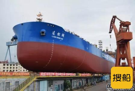 大船集团最新开发7.2万吨成品油船下水