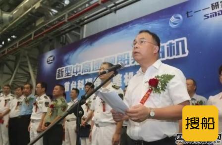 我国新一代大功率舰船柴油机首台样机整机试验启动