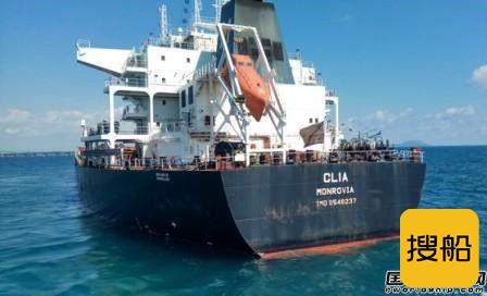 “CLIA”轮搁浅高雄外海4天至今脱困失败