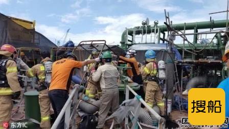 STX造船在建油轮爆炸4人死亡