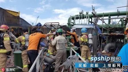 油轮爆炸图片 STX造船在建油轮爆炸4人死亡,油轮爆炸图片